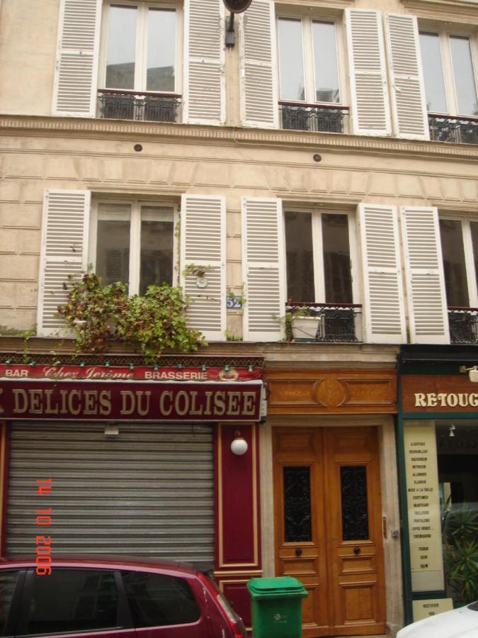 Multiresidence L'Elysee Παρίσι Εξωτερικό φωτογραφία