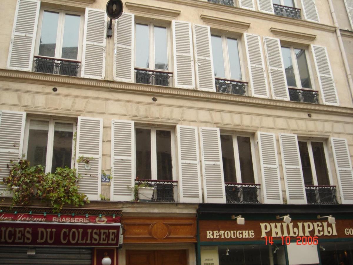Multiresidence L'Elysee Παρίσι Εξωτερικό φωτογραφία